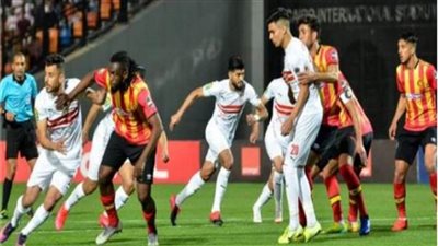 تعرف على التشكيل المتوقع للزمالك أمام الترجي التونسي اليوم 