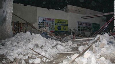 مقتل 20 شخص في انفجار سيارة مفخخة بمقديشو