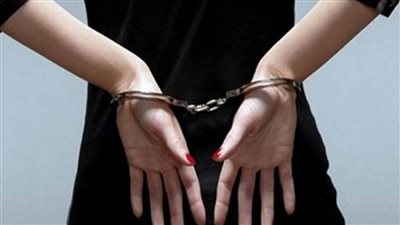 عاجل | حبس سيدة استولت على 17 مليون جنيه من المواطنين