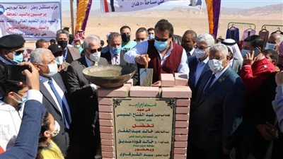 بالصور.. وزير التعليم العالي يضع حجر الأساس لفرع جامعة السويس في جنوب سيناء