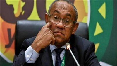 المحكمة الرياضية تقرر تخفيض عقوبة إيقاف أحمد أحمد.. وحرمانه من انتخابات الكاف