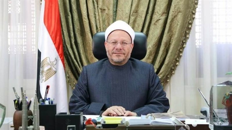 الشورى