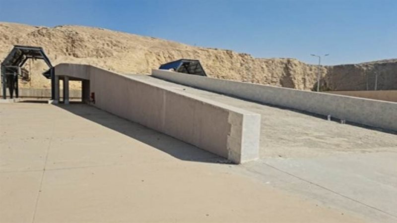 الشورى
