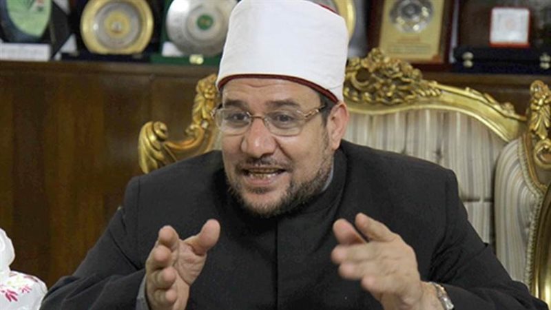 الشورى