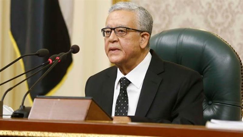 رئيس البرلمان