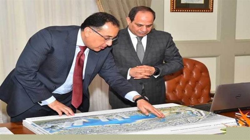 الشورى