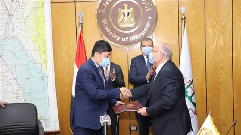 الشورى