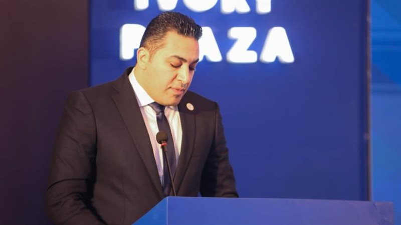 العضو المنتدب