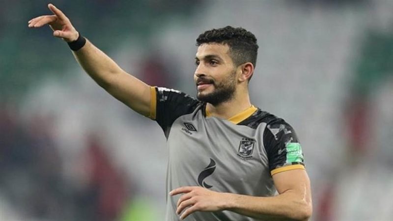الشورى