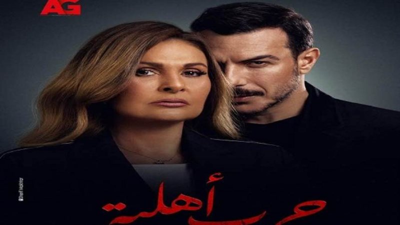 الشورى