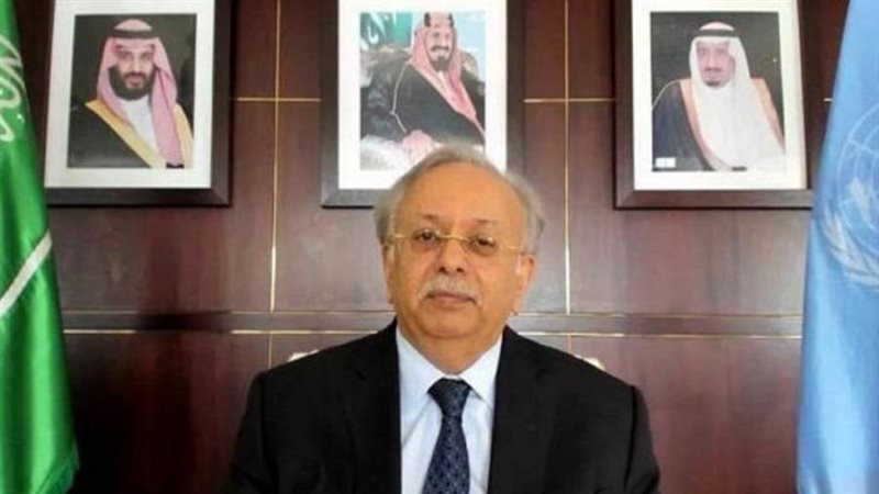 أرشيفية