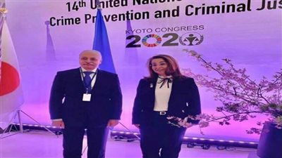 سفير مصر باليابان: مصر سباقة في تفعيل توصيات إعلان مؤتمر كيوتو 