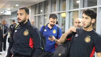 بعثة الترجي تصل القاهرة  لمواجهة الزمالك في دوري الأبطال