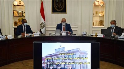 فى اجتماع جمعيتها العامة برئاسة وزير الإسكان: الموافقة على الموازنة التقديرية للشركة القابضة لمياه الشرب والصرف الصحى 