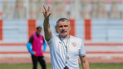 عاجل | كارتيرون: لاعبو الزمالك أعلى فنيًا من الترجي