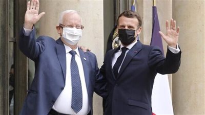 رئيس إسرائيل يصل الإيليزيه لإجراء محادثات مع ماكرون