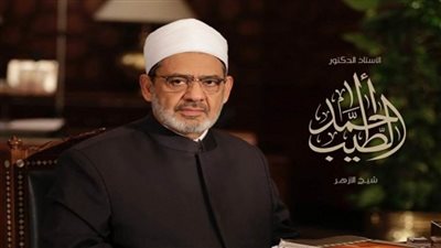 شيخ الأزهر ينعي العالم السوري الجليل محمد علي الصابوني