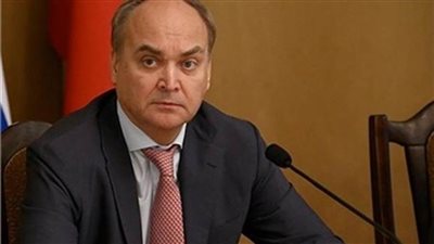 لهذا السبب..سفير روسيا لدى أمريكا يغادر واشنطن متجهًا إلى موسكو