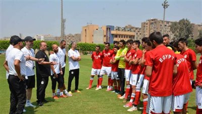 المنتخب الأولمبي يبدأ معسكره المفتوح باستاد القاهرة