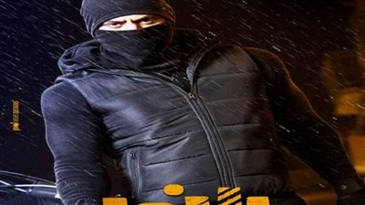 بالفيديو | برومو 