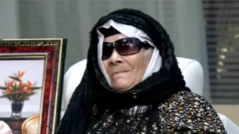 الشورى