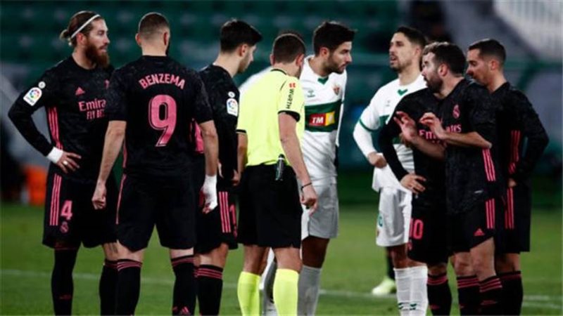 الشورى