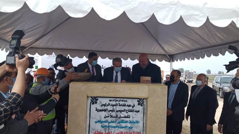 على المصيلحى