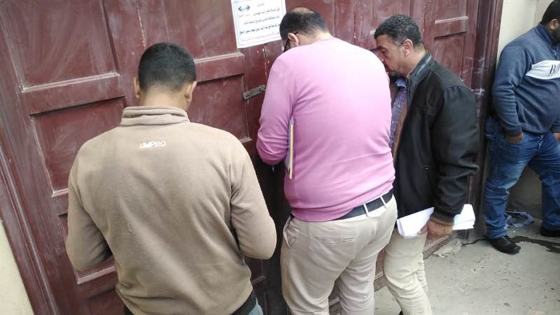 الشورى
