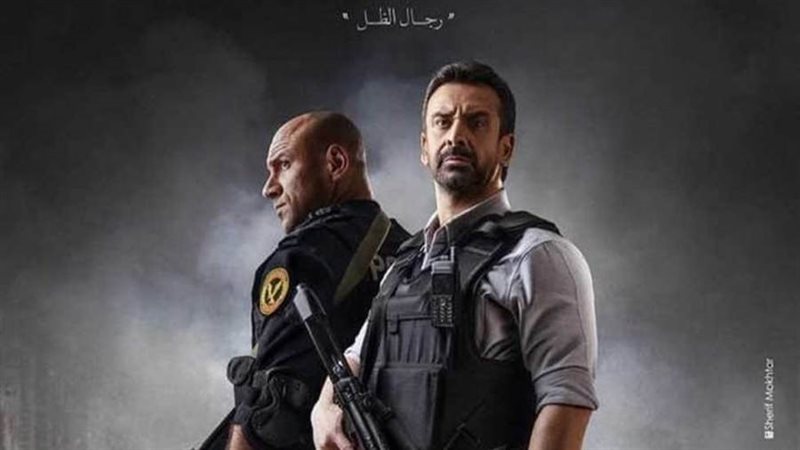 بوستر المسلسل