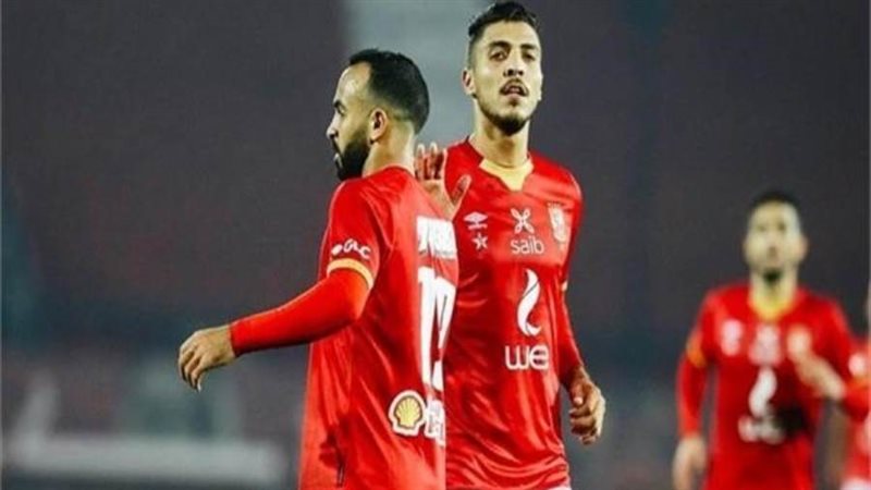 النادى الأهلي