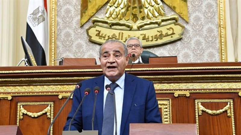 الشورى