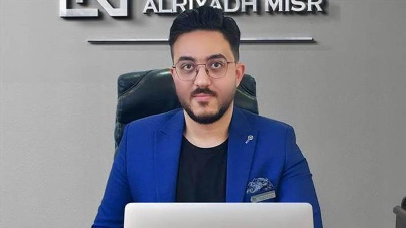 الشورى