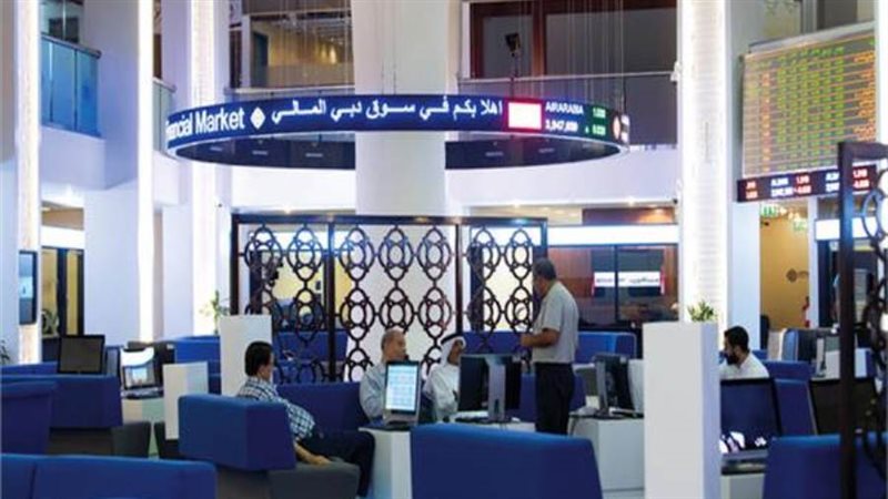 أرشيفية