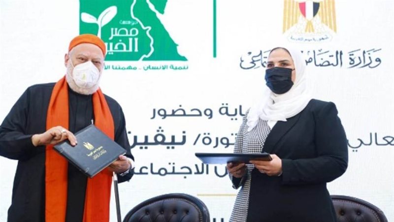 الشورى