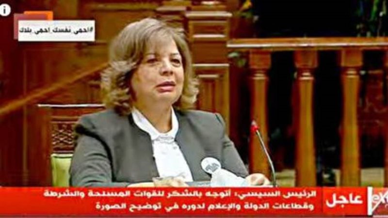 الشورى