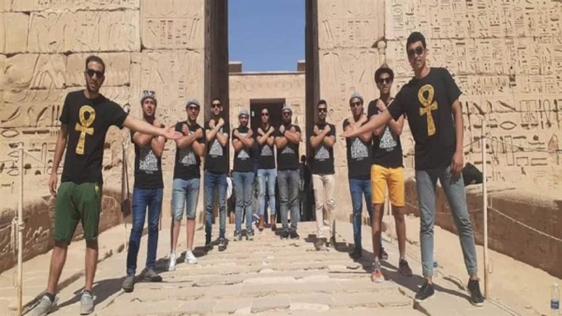 الشورى