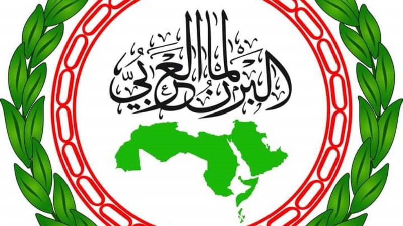 أرشيفية