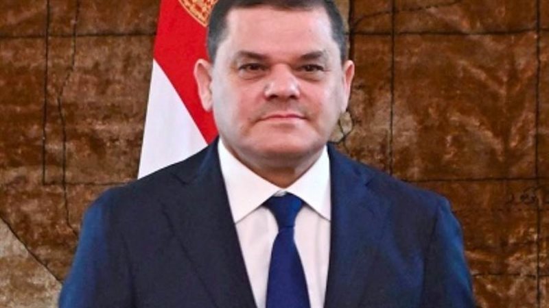 أرشيفية