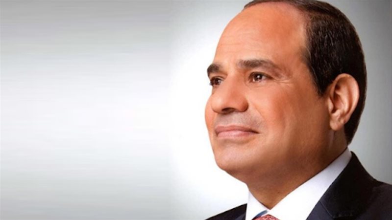 الرئيس