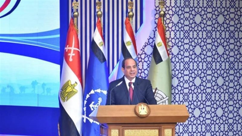 الرئيس