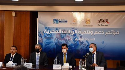 وزير الشباب: الوزارة تعمل على اكتشاف الموهوبين رياضياً منذ الصغر ورعايتهم بكل المحافظات