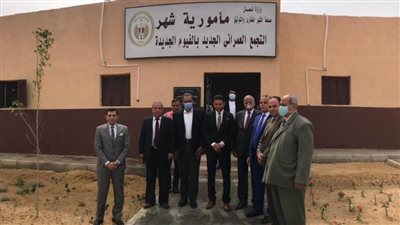افتتاح مقر مأمورية الشهر العقاري بمدينة الفيوم الجديدة 