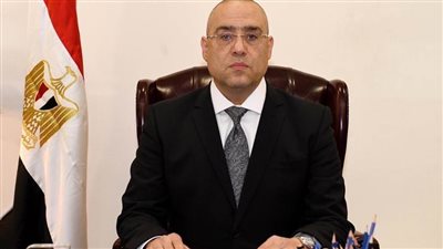 وزير الإسكان يُصدر حركة تغييرات وتنقلات موسعة بأجهزة المدن الجديدة 
