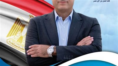 النائب محمد جبريل: 