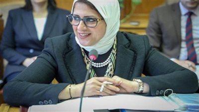 للحد من انتهاك حقوقهم.. الصحة: إنشاء فروع لـ