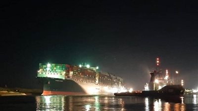 السعودية تهنئ مصر على نجاح تعويم السفينة الجانحة