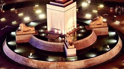 بالصور | الهجرة: 