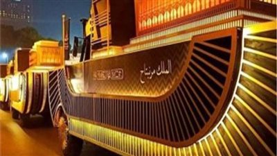 بث مباشر| بدء نقل المومياوات الملكية من المتحف المصري لمتحف الحضارة 