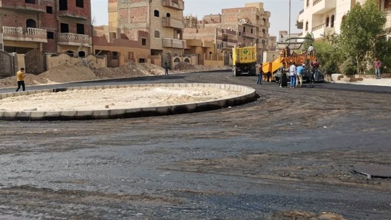 الشورى