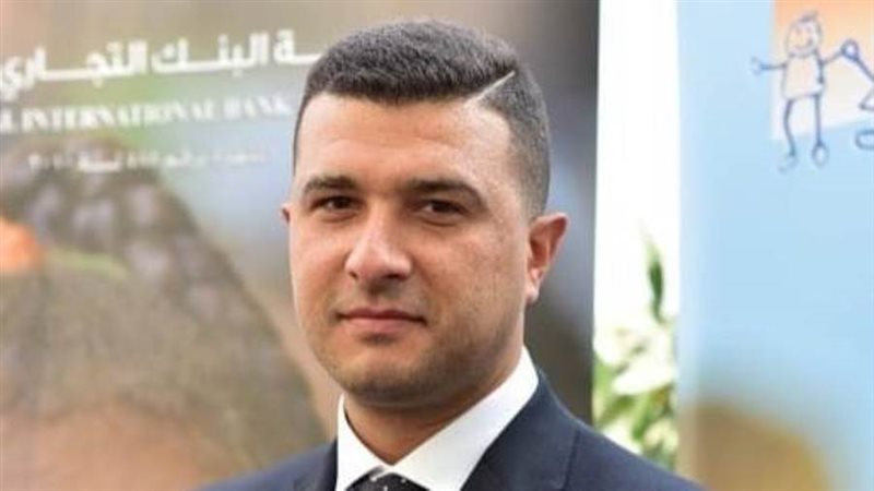 الشورى